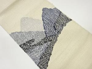 手織り真綿紬抽象山並み模様織出し名古屋帯